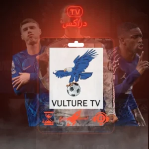 اشتراك فولتشر شهر Vulture Tv